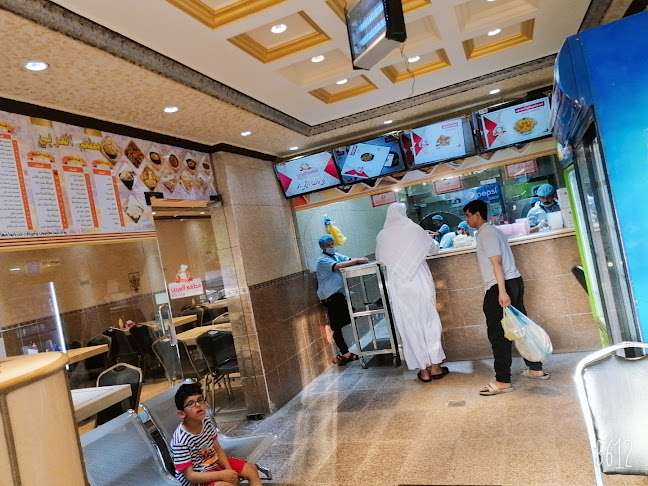 مطاعم العربي للفول والتميس اليماني