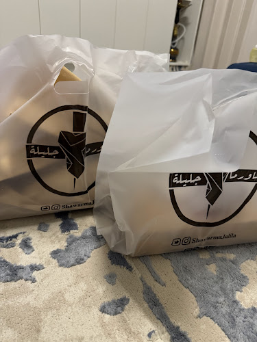 3397 ام المؤمنين سودة بنت زمعة, حي النسيم, JBNA6479، 6479, جدة 23233