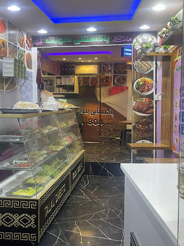 Opinii despre Talal sweets pakistani în الرياض - الضيافة