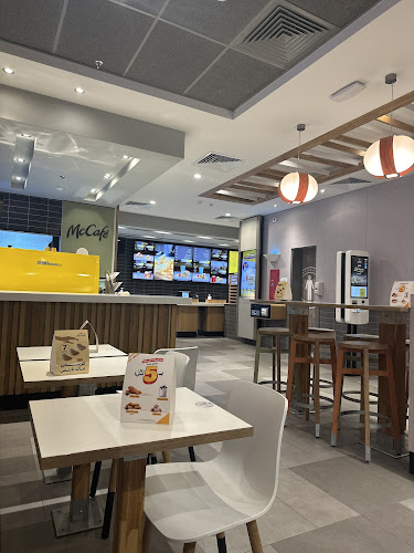 ماكدونالدز | الحزم