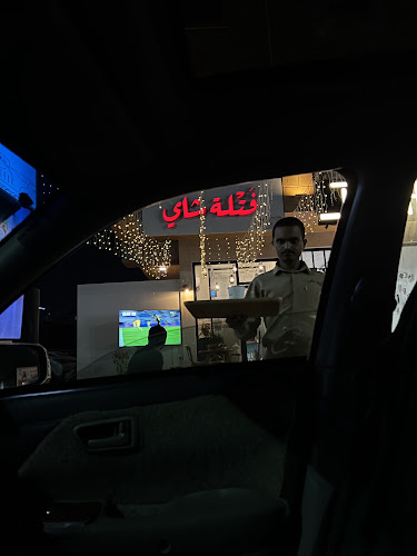 طريق الأمير متعب بن عبدالعزيز، الشاطئ، جازان 82727