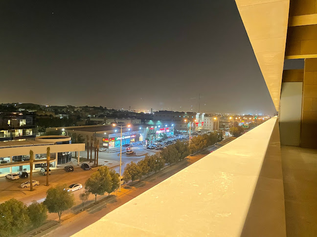 Opinii despre تيك اوي în الرياض - الضيافة