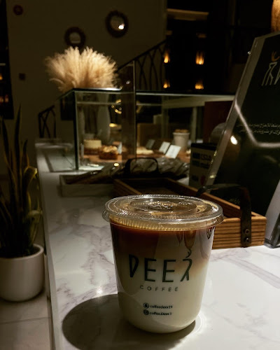 شارع الجريف، الحزم، الرس 51921