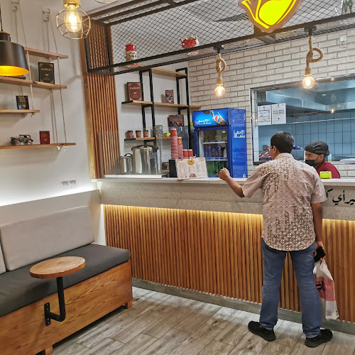 مطعم كرك غير