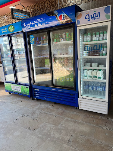 مطعم السعودي البخاري - ينبع