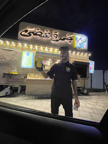 شاهي جمرة غضى - الضيافة