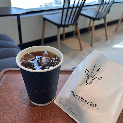 ادمي قهوة و محمصة