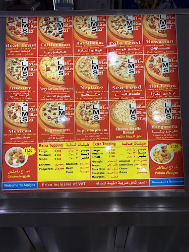 Comentarii opinii despre بيتزا الأصدقاء