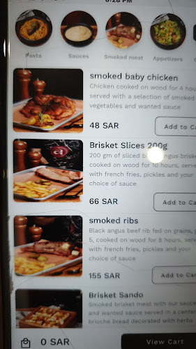 أوار - الضيافة