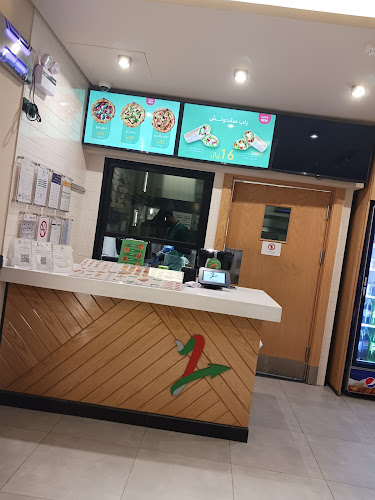 Lorenzo Pizza | لورينزو بيتزا - الضيافة