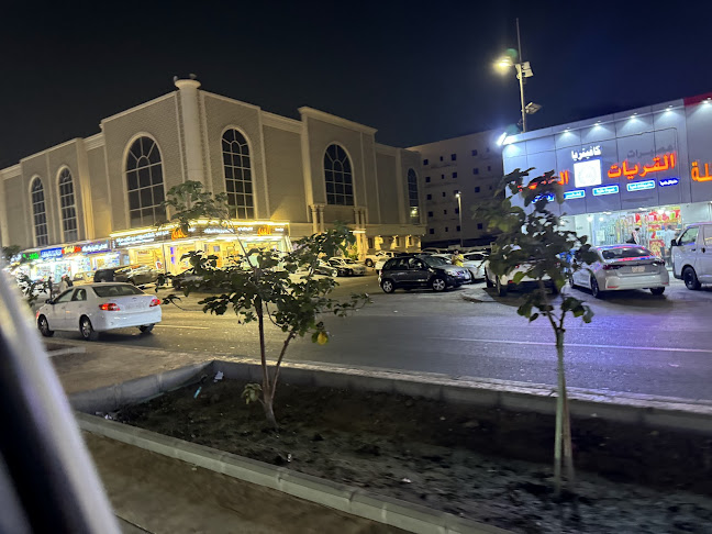 الزعيم للفطائر المصرية