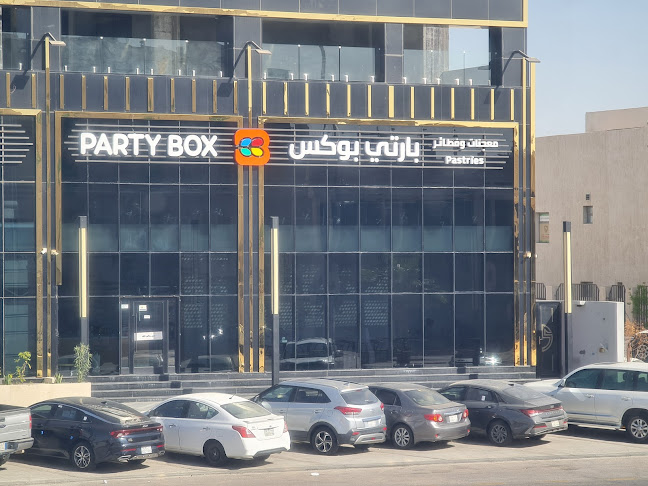 طريق الملك عبدالله، الرويضة، الهفوف‎ 36365