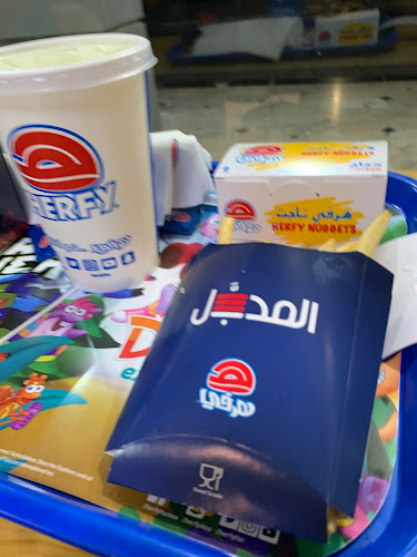 Opinii despre هرفى în جدة - الضيافة