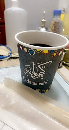 Opinii despre مقهى كرلمة (شمس القهوة سابقاً) în الباحة - الضيافة