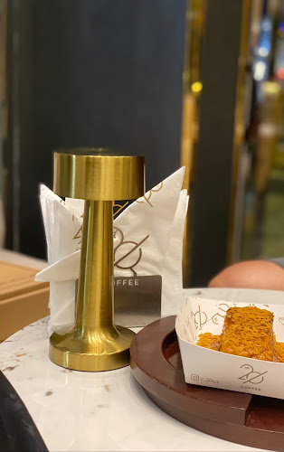 20UR Dammam - الضيافة