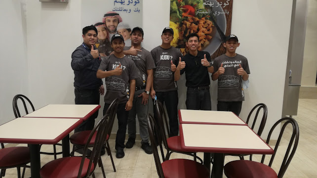 كودوA-D - الضيافة