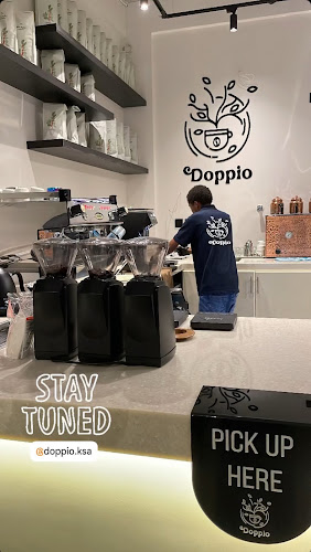 Doppio Cafe - الضيافة