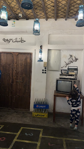 مخبز زمان أول للخبز الحساوي والفطاير - الضيافة