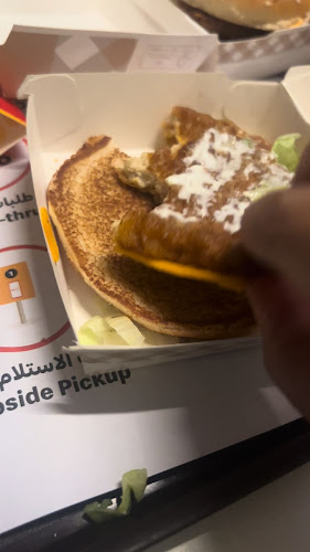 ماكدونالدز | الحزم