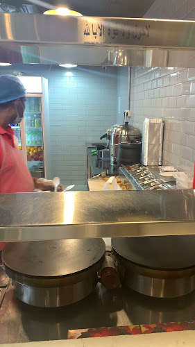 بطاطا افندي