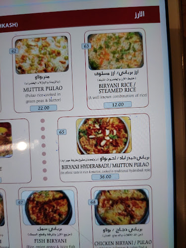 Opinii despre مطعم ومقهى اوشيانا în الدمام - الضيافة