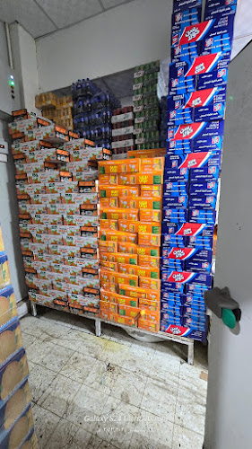 Comentarii opinii despre ثلاجة خيرات المدن