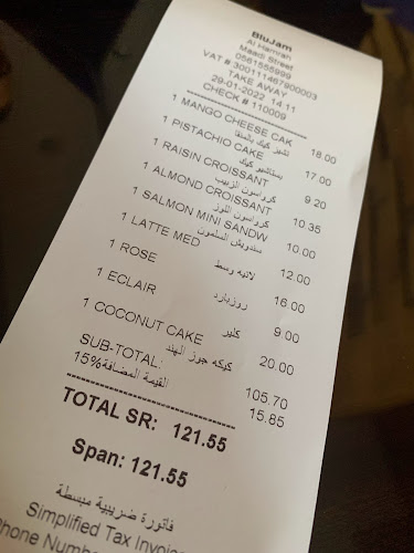 next to pizza lenuo restaurant, الحمراء، Al maady street, جدة 23212