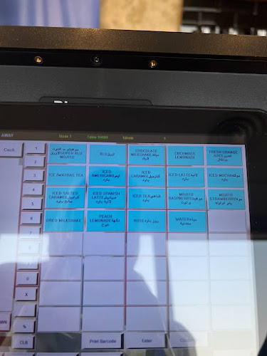 Opinii despre بلو جام în جدة - الضيافة