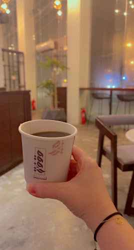 Comentarii opinii despre Waqfa Cafe