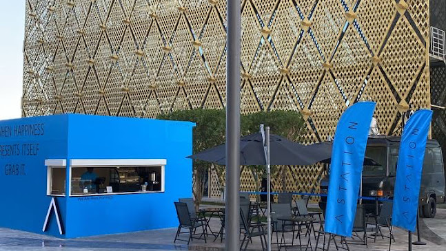 اي ستيشن كافية - A STATION - الرياض