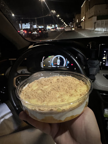 مانجوت فرع الخالدية - الضيافة