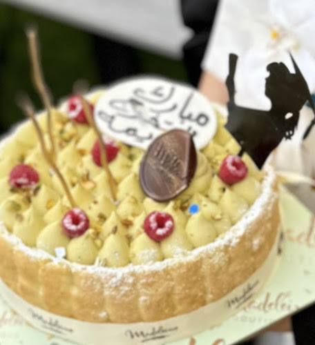 Comentarii opinii despre مادلين