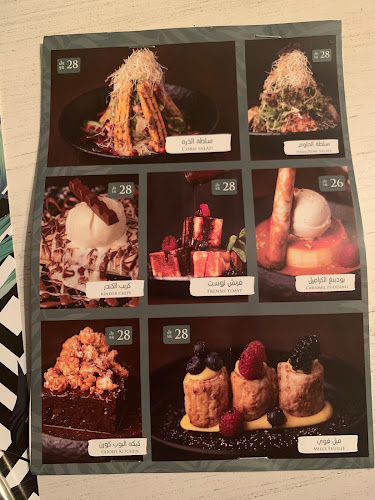 Opinii despre مطعم وكافيه أورجانو în الرس - الضيافة