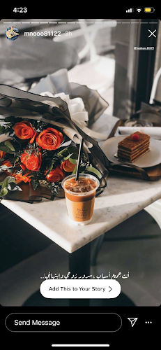 Comentarii opinii despre كأس بُن