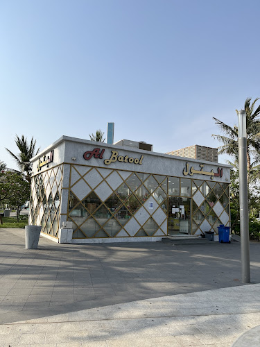 Opinii despre كشك البتول în جدة - الضيافة