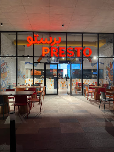 PRESTO - الضيافة