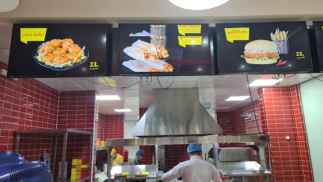 شاورما كنج - حفر الباطن