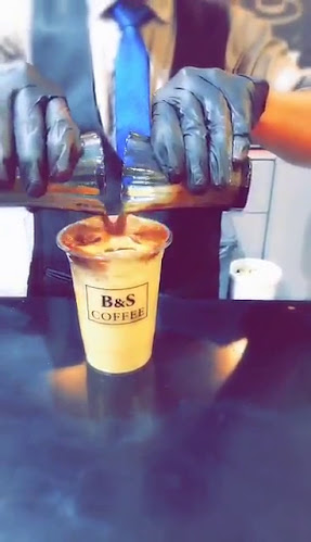 Opinii despre B&S COFFEE în الخرج - الضيافة