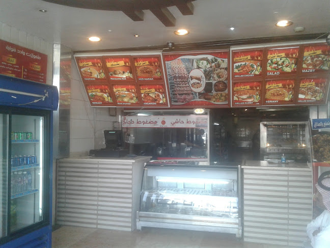 Opinii despre مطعم واحد شواية în بيشة - الضيافة