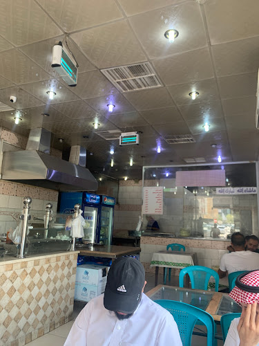 فوال رابية الطائف