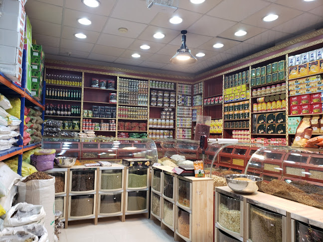 محامص ومطاحن هيلان - الضيافة