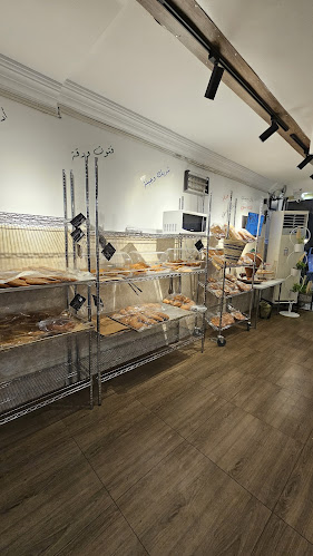 العيش المديني - جدة