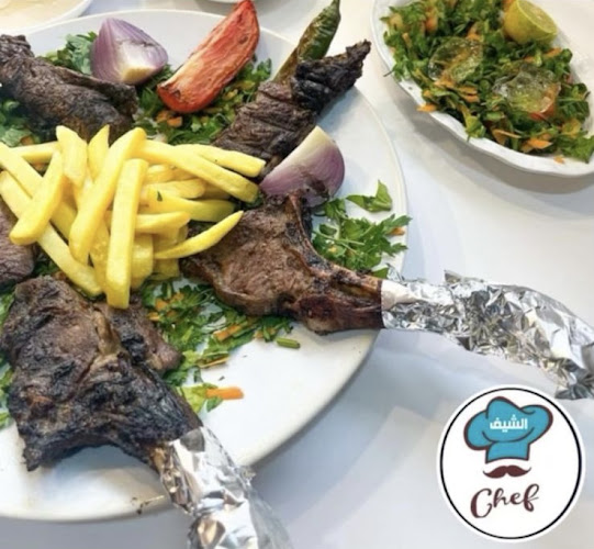 4236 الطفيل بن عمرو، حي الظهرة، KHGB8407، 8407، حقل 49938