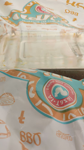 الطازج طريق أم القرى - الضيافة