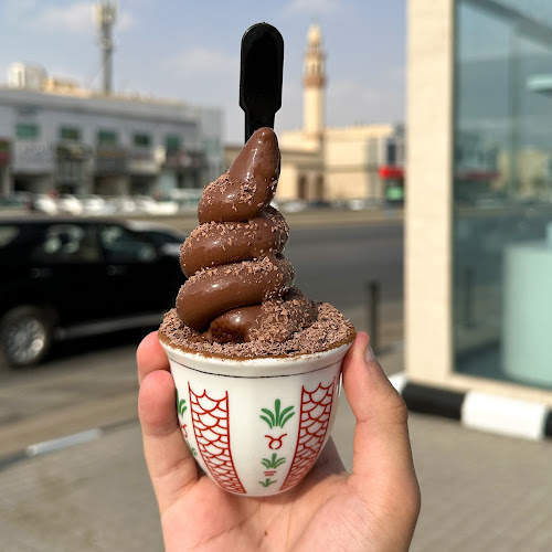 طريق أنس ابن مالك، الياسمين، الرياض 96611