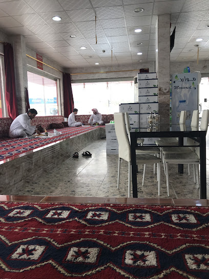 مطعم الطائف البخاري