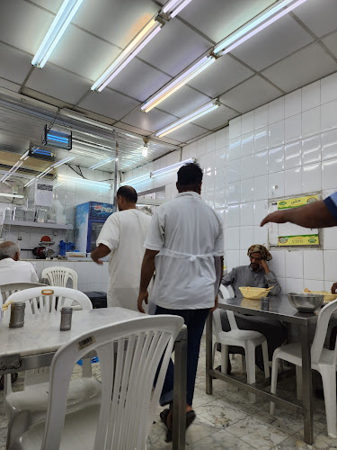 8630، جرول، مكة 24231 3410،