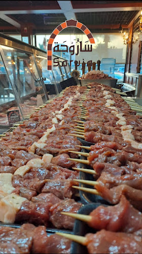 Opinii despre مطاعم ساروجة فرع 5 حفر الباطن în حفر الباطن - الضيافة