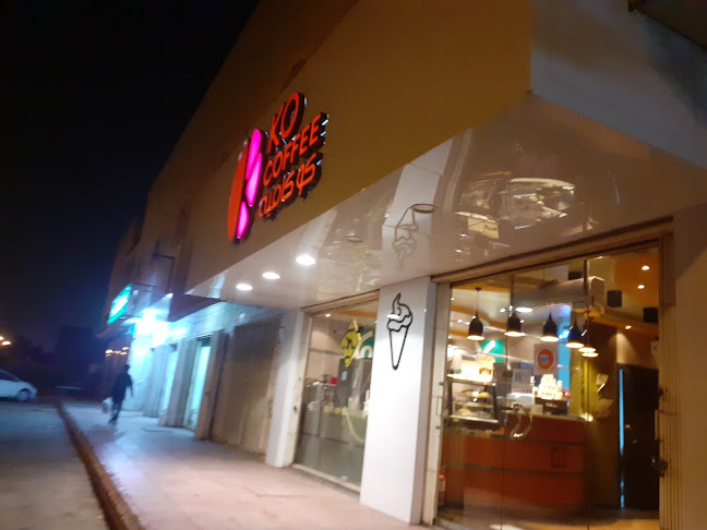 كو كافيه - الضيافة