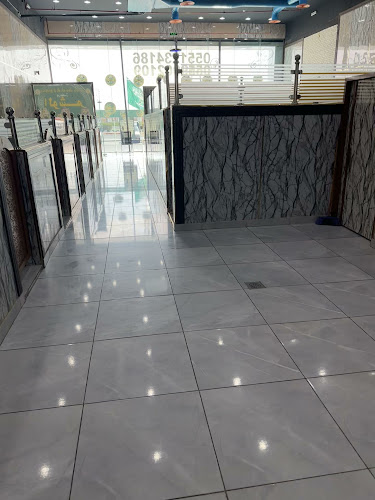 مطعم بركة الوشم